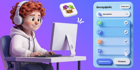 AI және App Inventor көмегімен керемет қосымшалар жасаймыз - Школа программирования для детей, компьютерные курсы для школьников, начинающих и подростков - KIBERone г. Павлодар